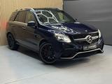 Mercedes-Benz GLE 63 S AMG 4 MATIC°H&K°SoftCl°Luft°Pano - gebrauchte Mercedes-Benz GLE 63 AMG aus dem Jahr 2017