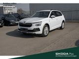 Skoda Kamiq Tour 1,0 TSI 85 kW 7-Gang-DSG* - Skoda Kamiq in Augsburg
