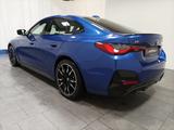 BMW i4 - M50 Navi|H&K|SHD|M Pro|Sutzhzg. - BMW Gebrauchtwagen in Nürnberg