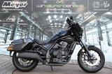 Honda CMX 1100 Rebel Tourer DCT *kostenlose Lieferung* - HONDA REBEL T 1100 CMX