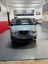 Lancia Ypsilon 1.2 Argento - Lancia Ypsilon: Argento