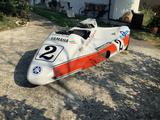 Yamaha FZ-750 Competition Sidecar / Renngespann - YAMAHA RENNSPORT