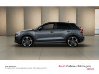 Audi Q2 - Vorschau Bild 4