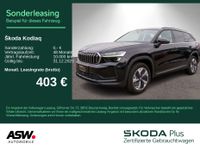 Skoda Kodiaq - Vorschau Bild 1