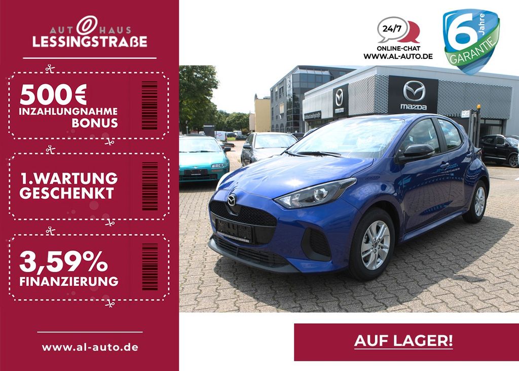 Mazda 2 Hybrid 2024 1.5L VVT-i 116PS Aut. CENTRE-Line