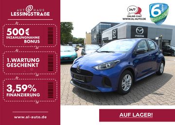 Mazda Leasing Angebot: Mazda 2 Hybrid 2024 1.5L VVT-i 116PS Aut. CENTRE-Line