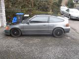 Honda CRX - Honda CRX: Coupé