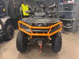 Can-Am Outlander MAX 1000 R XT-P T ABS - Can-Am Outlander 1000 Max XT-P