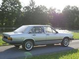 Audi 200 5T (Typ 43 c2) Oldtimer - Audi 200: 5t