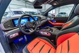Mercedes-Benz GLE 53 AMG 4M+ Coupe / PREMIUM + / Mod. 2025 - Mercedes-Benz GLE 53 AMG New cars