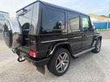 Mercedes-Benz G 63 AMG G Station G 63 AMG - Mercedes-Benz G 63 AMG aus 2012