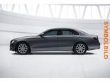 Mercedes-Benz E 250 Limousine Exclusive+Comand+Ambiente+LED+DA - gebrauchte Mercedes-Benz E 250 aus dem Jahr 2017