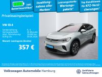 Volkswagen ID.4 - Vorschau Bild 1