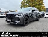 Mazda CX-60 PHEV HOMURA | Premium Paket | elektr. AHK  - graue Mazda CX-60
