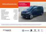 Volkswagen T6.1 California Ocean 2.0 TDI *DSG*NAVI*AHK*MARK - gebrauchte VW Kleinbus