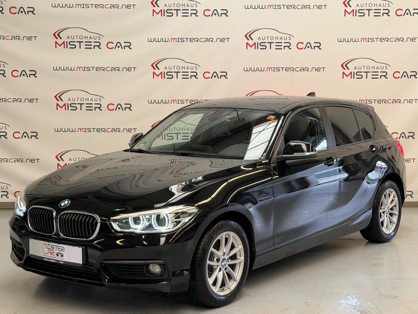 BMW 116i Advantage NAVI/LED/PDC/SHZ/HIFI/ALU