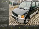 Daihatsu Move *25 KMH KM H*Orig 75.000 KM*Lieferung mögl* - Daihatsu aus 1997
