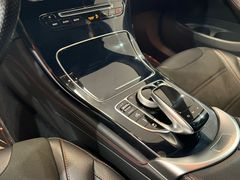 Fahrzeugabbildung Mercedes-Benz GLC 43 AMG Coupe 4Matic (BURMES/CAM/ILS-LED/