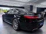Mercedes-Benz S 500 Coupé 4Matic*Swarovski*Burmester* 360°*TV - Mercedes-Benz S 500 in Dortmund