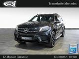 Mercedes-Benz GLS 350 d 4M *AMG-LINE*360°-K*7-SITZER*eGSD* - gebrauchte Mercedes-Benz GLS 350 aus dem Jahr 2018