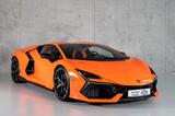 Lamborghini Revuelto FULL CARBON PRODUCTION 2025 ON STOCK! - Lamborghini Revuelto Neuwagen
