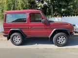 Mercedes-Benz G 300 - Mercedes-Benz G 300 von privat