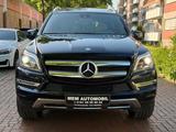 Mercedes-Benz GL 400 4xMatic 1 Hand Voll Scheckheft 7 Sitzer - blaue Mercedes-Benz GL-Klasse