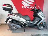 Kymco downtown 125 - Offers