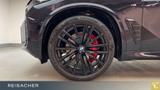 BMW X5 xDrive40d A M-Sport,M-Sport PRO,Pano,AHK,DAPr - BMW X5: Sport