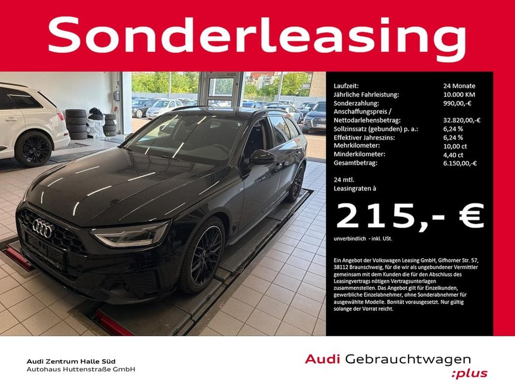 Audi A4 Avant 40 TFSI qu S line LEDER PANO VIRTUAL AH