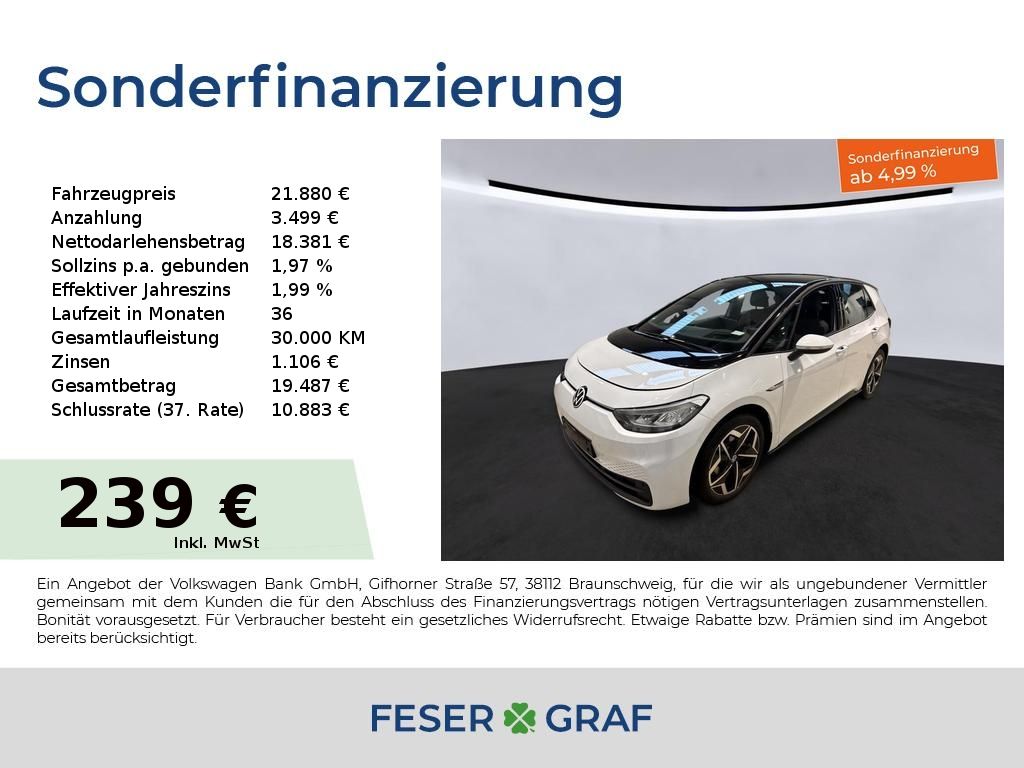 ID.3 Pro AHK HUD ACC RFK Keyless Navi SHZ