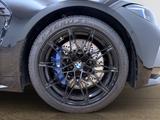 BMW M4 Competition Coupé [HK Sound, HUD, RFK] - BMW M-Modelle Jahreswagen
