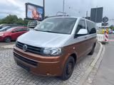 Volkswagen T5 Multivan Startline*Automatik* - VW T5 Gebrauchtwagen in Nürnberg