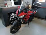 Yamaha Tracer 700 - Offers