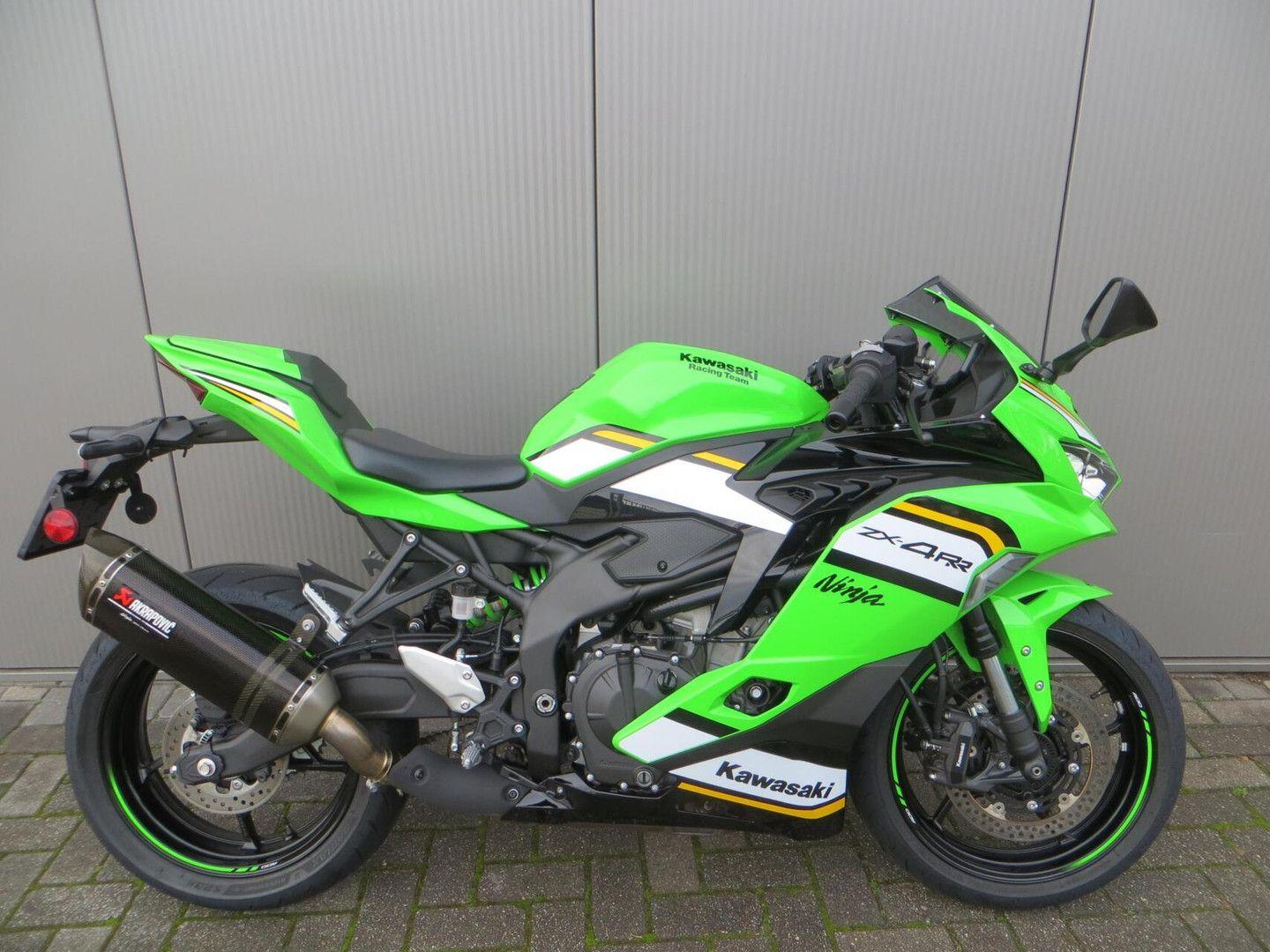 Kawasaki Ninja ZX-4RR Performance
