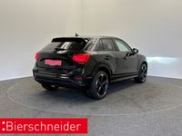 Audi Q2 - Vorschau Bild 5