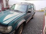 Ford Explorer - Ford Explorer in Wuppertal