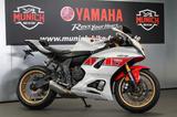Yamaha YZF-R7 60th von der Munich Bike Factory - Offers