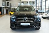 Mercedes-Benz GLS 450 4M*AMG-LINE*NIGHT*PANO*BURMES.*HUD*22"LM - Mercedes-Benz AMG