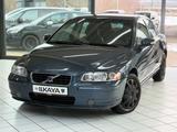 Volvo S60 Lim. 2.0 T Edition - blaue Volvo S60