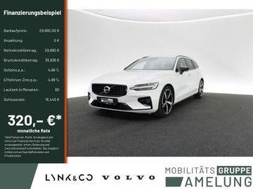 Volvo V60 - 1
