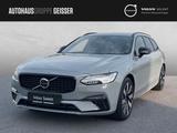 Volvo V90 T8 AWD Recharge Ultra Dark ACC BLIS SD - Volvo V90  Plug-in Hybrid Ultra-Dark