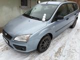 Ford Focus 1,6 Ghia Ghia - Ford Focus aus 2006: Ghia