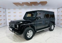 Mercedes-Benz G 500 Guard Gepanzert ab Werk B7/B9