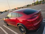 Mercedes-Benz Mercedes- Benz GLC 250 4MATIC Coupé Autom,... - Mercedes-Benz GLC 250 in Ludwigshafen