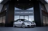 BMW M3 3-serie Coupé DCT - Originele G Power | Volle - gebrauchte BMW M3 aus dem Jahr 2008