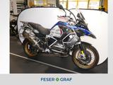 BMW R 1250 GS Adventure Style HP + drei Pakete - Offers
