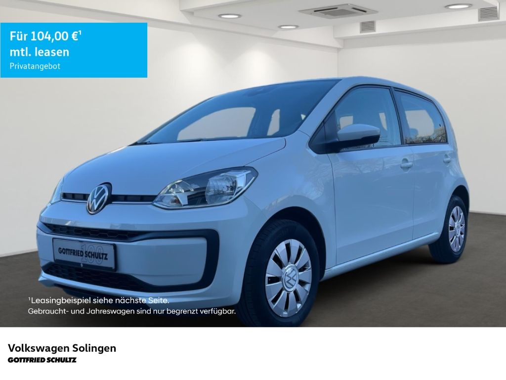 Volkswagen up!