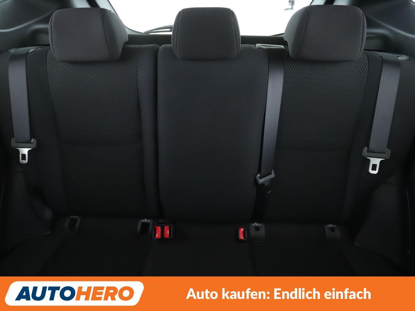 Nissan Qashqai 1.5 Turbodiesel Visia *TEMPO*KLIMA*1.HD*, миниатюра 14