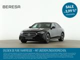 Mercedes-Benz E 200 AMG Night Distronic Ambiente Kamera LED - Mercedes-Benz E-Klasse Jahreswagen